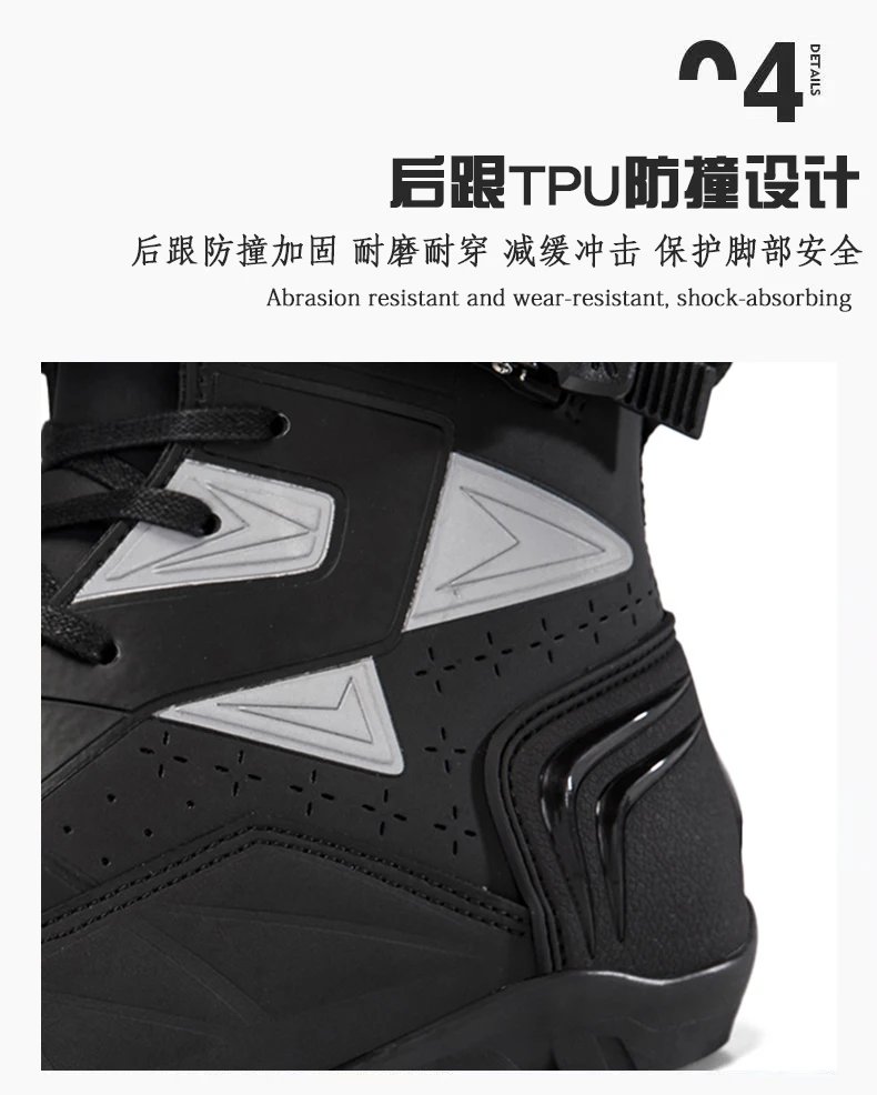 Men's Motorcycle Boots Breathable Leather Motorbike Shoes Men Anti-fall Motocross Riding Shoes Waterproof Anti-slip Motos Boot Men's Motorcycle Boots Breathable Leather Motorbike Shoes Men Anti-fall Motocross Riding Shoes Waterproof Anti-slip Motos Boot