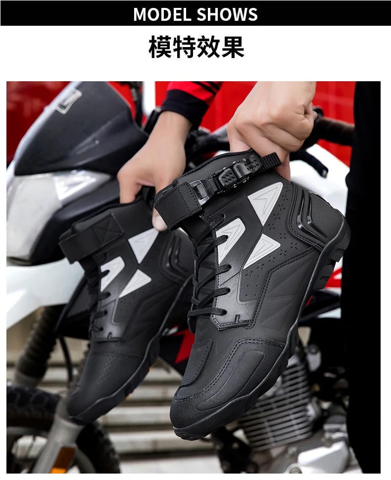 Men's Motorcycle Boots Breathable Leather Motorbike Shoes Men Anti-fall Motocross Riding Shoes Waterproof Anti-slip Motos Boot Men's Motorcycle Boots Breathable Leather Motorbike Shoes Men Anti-fall Motocross Riding Shoes Waterproof Anti-slip Motos Boot