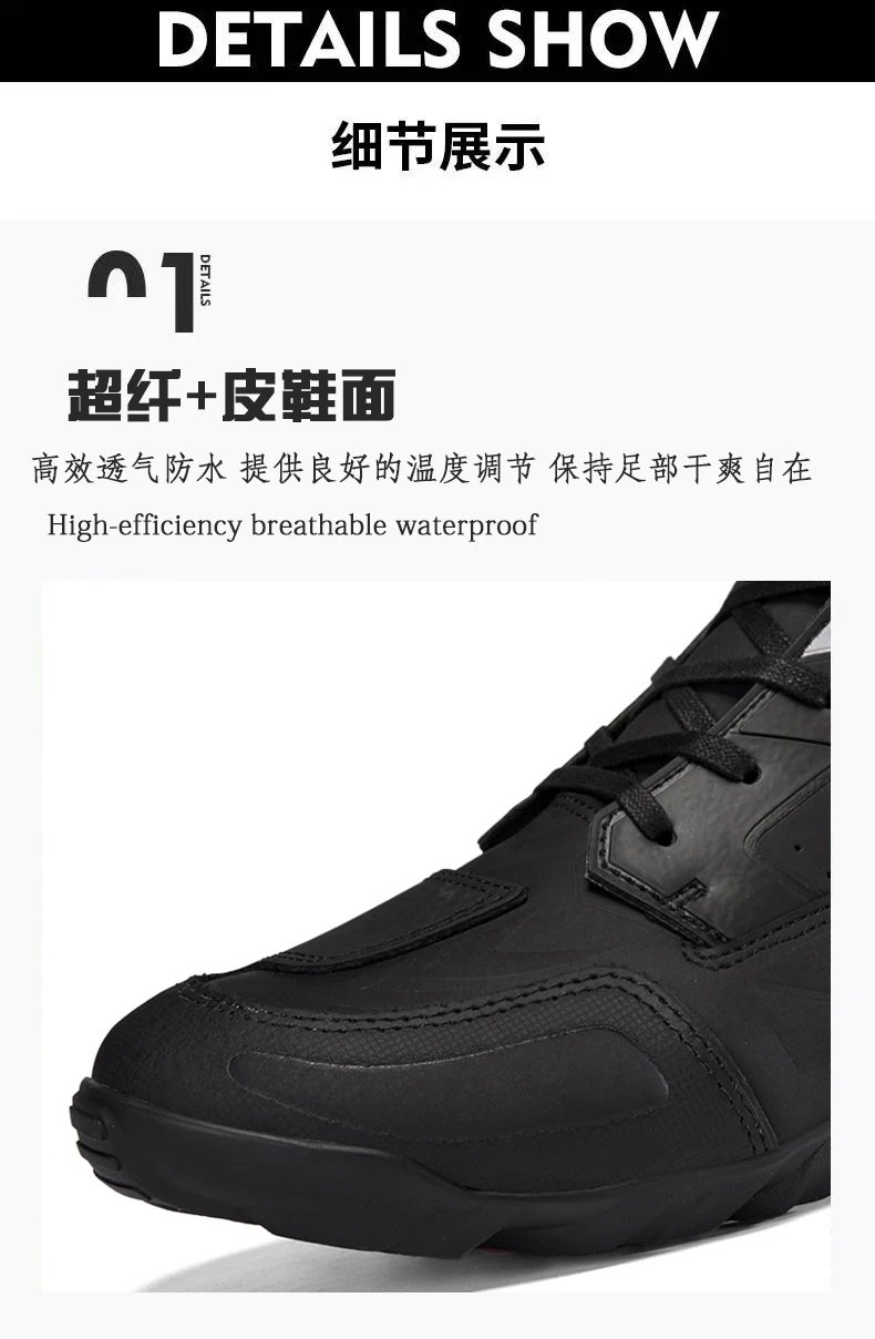 Men's Motorcycle Boots Breathable Leather Motorbike Shoes Men Anti-fall Motocross Riding Shoes Waterproof Anti-slip Motos Boot Men's Motorcycle Boots Breathable Leather Motorbike Shoes Men Anti-fall Motocross Riding Shoes Waterproof Anti-slip Motos Boot