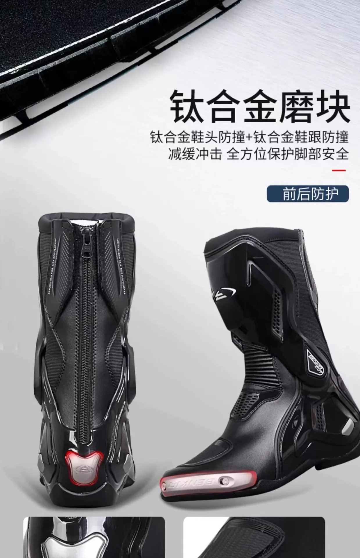 BENKIA Motorcycle Boots Men CE Professional Track Riding Boots Racing Summer AntiCollision Rally Off-Road Botas Para Moto BENKIA Motorcycle Boots Men CE Professional Track Riding Boots Racing Summer AntiCollision Rally Off-Road Botas Para Moto