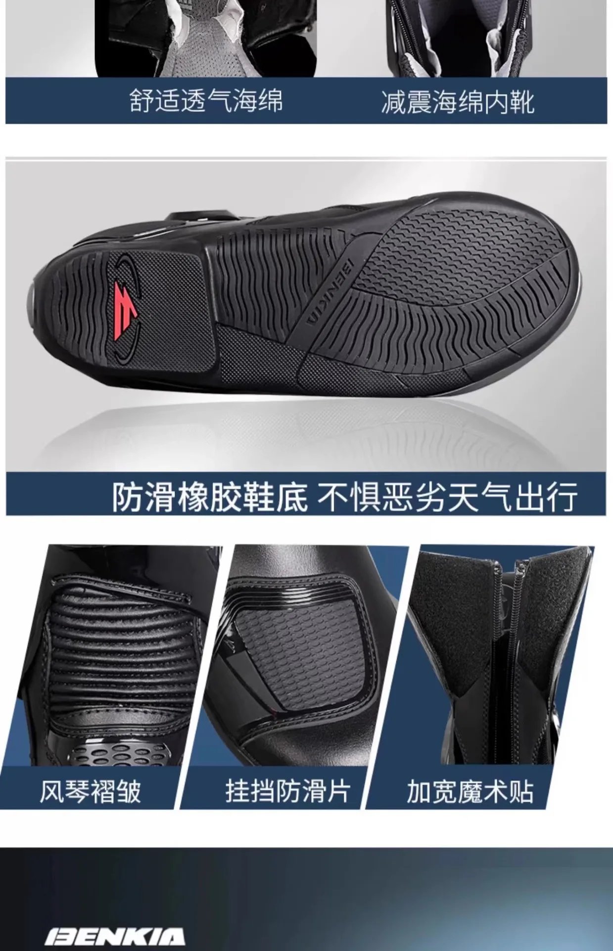 BENKIA Motorcycle Boots Men CE Professional Track Riding Boots Racing Summer AntiCollision Rally Off-Road Botas Para Moto BENKIA Motorcycle Boots Men CE Professional Track Riding Boots Racing Summer AntiCollision Rally Off-Road Botas Para Moto