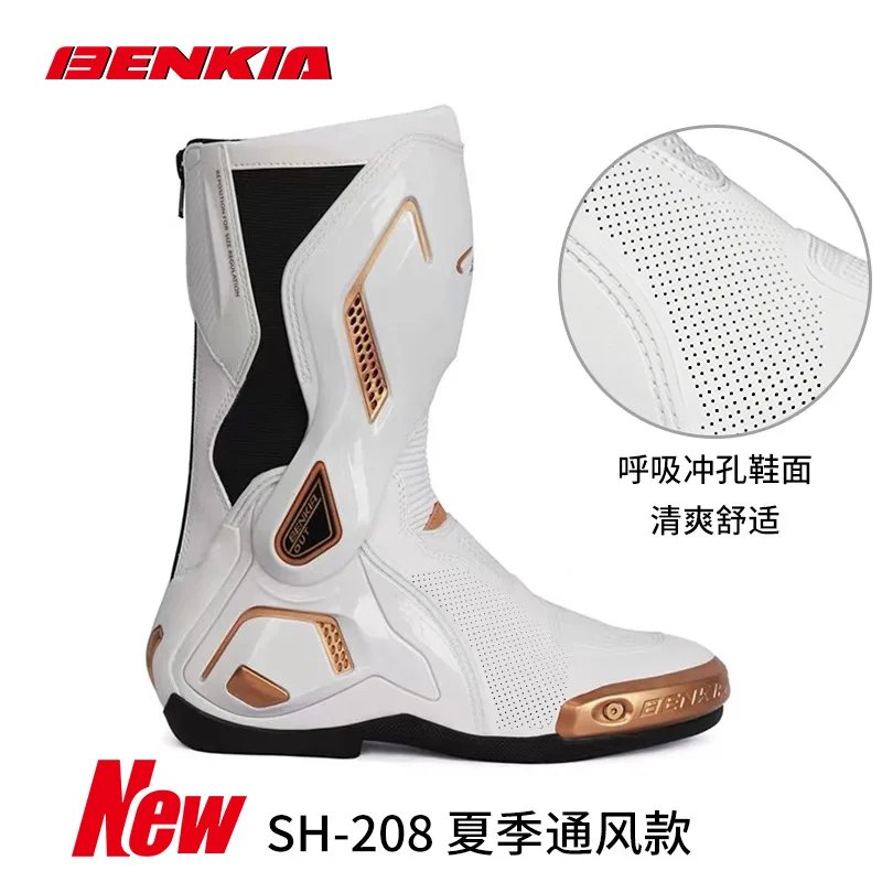summer White gold