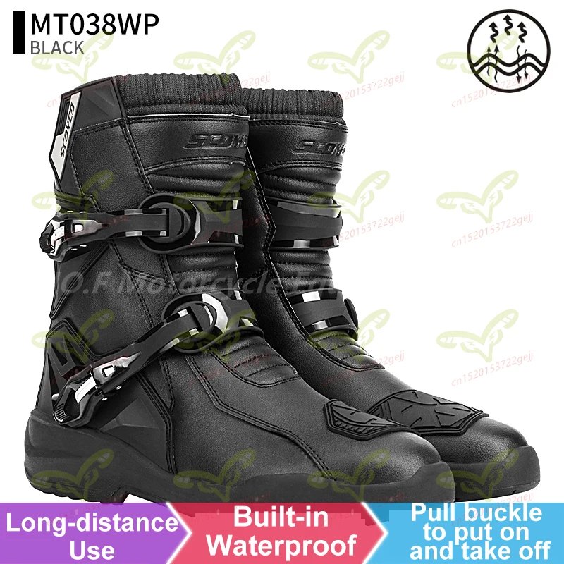 MT038WP Black