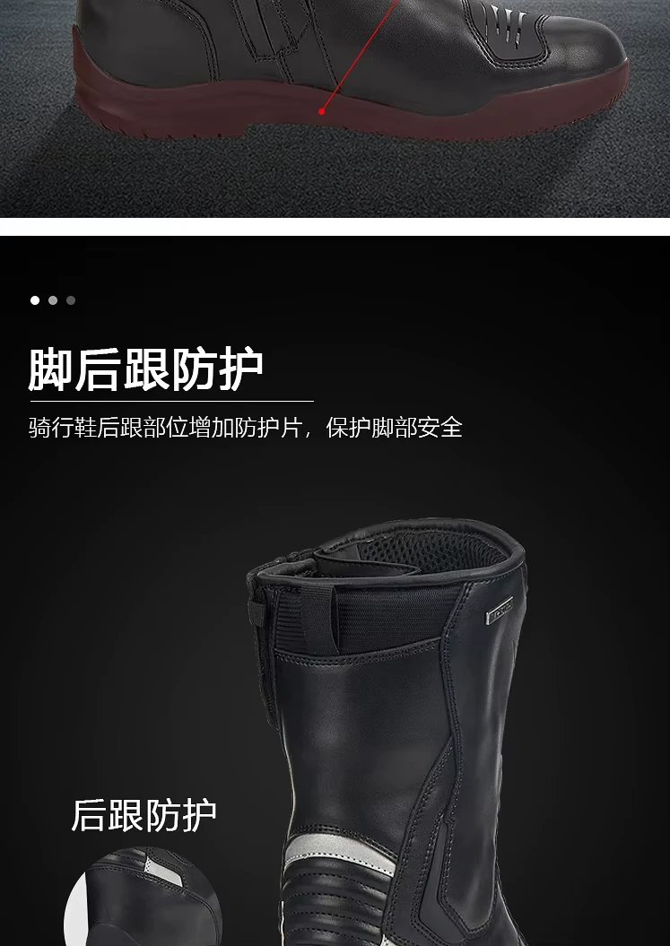 Motocross Boots Racing Boots Safe Riding Waterproof Anti Fall Wear-resistant Motorcycle Boots Equipment Rally Shoes