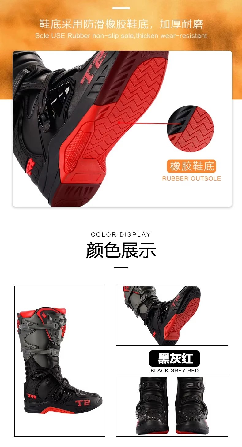 Motocross Boots Racing Boots Safe Riding Waterproof Anti Fall Wear-resistant Motorcycle Boots Equipment Rally Shoes