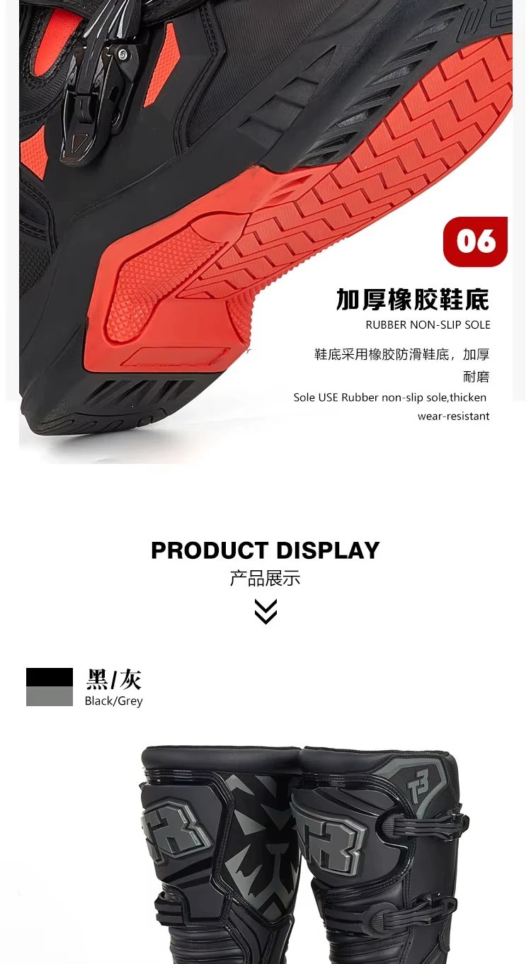 Motocross Boots Racing Boots Safe Riding Waterproof Anti Fall Wear-resistant Motorcycle Boots Equipment Rally Shoes