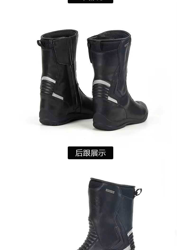 Motocross Boots Racing Boots Safe Riding Waterproof Anti Fall Wear-resistant Motorcycle Boots Equipment Rally Shoes