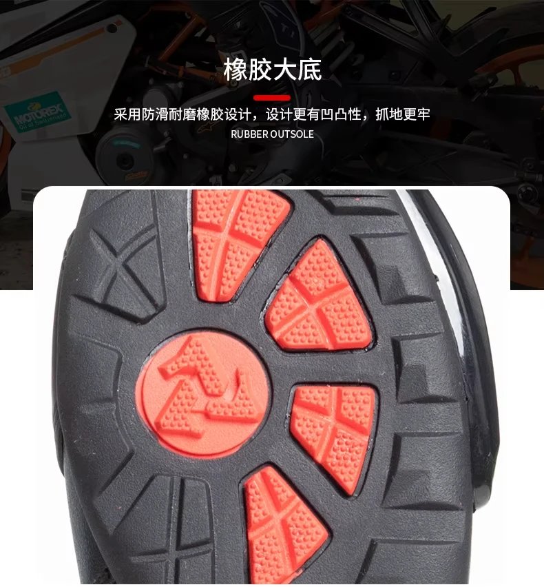 Motocross Boots Racing Boots Safe Riding Waterproof Anti Fall Wear-resistant Motorcycle Boots Equipment Rally Shoes