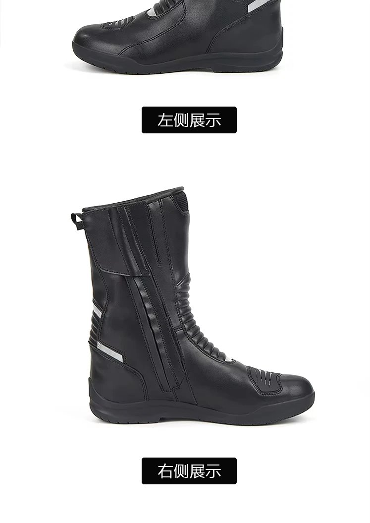 Motocross Boots Racing Boots Safe Riding Waterproof Anti Fall Wear-resistant Motorcycle Boots Equipment Rally Shoes