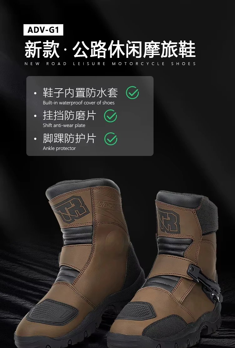 Motocross Boots Racing Boots Safe Riding Waterproof Anti Fall Wear-resistant Motorcycle Boots Equipment Rally Shoes
