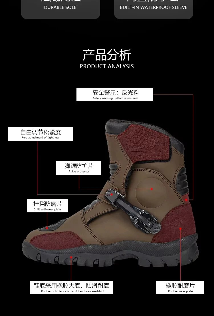 Motocross Boots Racing Boots Safe Riding Waterproof Anti Fall Wear-resistant Motorcycle Boots Equipment Rally Shoes