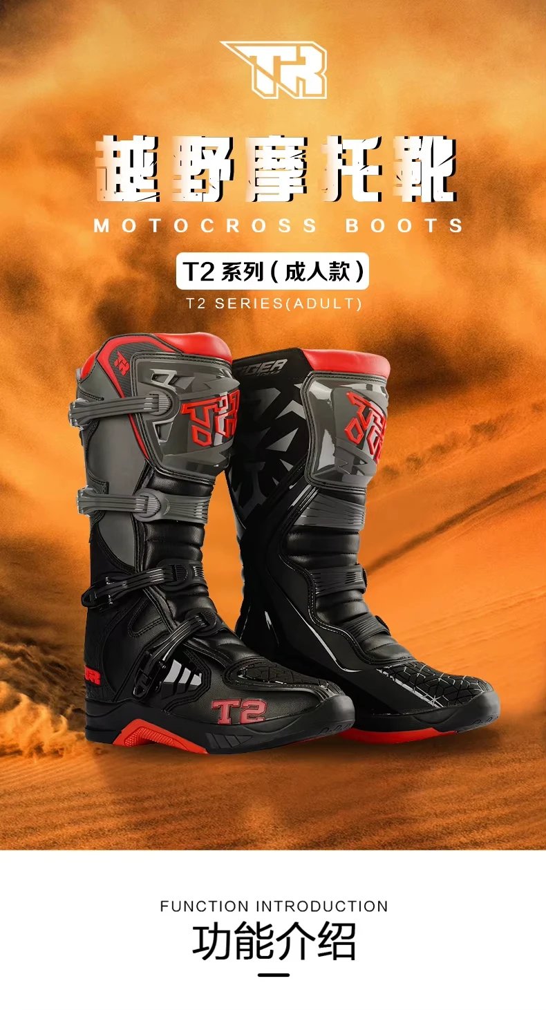Motocross Boots Racing Boots Safe Riding Waterproof Anti Fall Wear-resistant Motorcycle Boots Equipment Rally Shoes