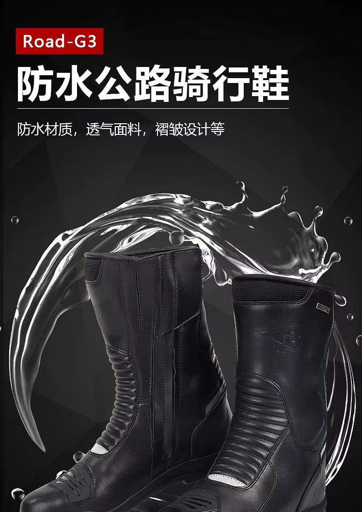 Motocross Boots Racing Boots Safe Riding Waterproof Anti Fall Wear-resistant Motorcycle Boots Equipment Rally Shoes
