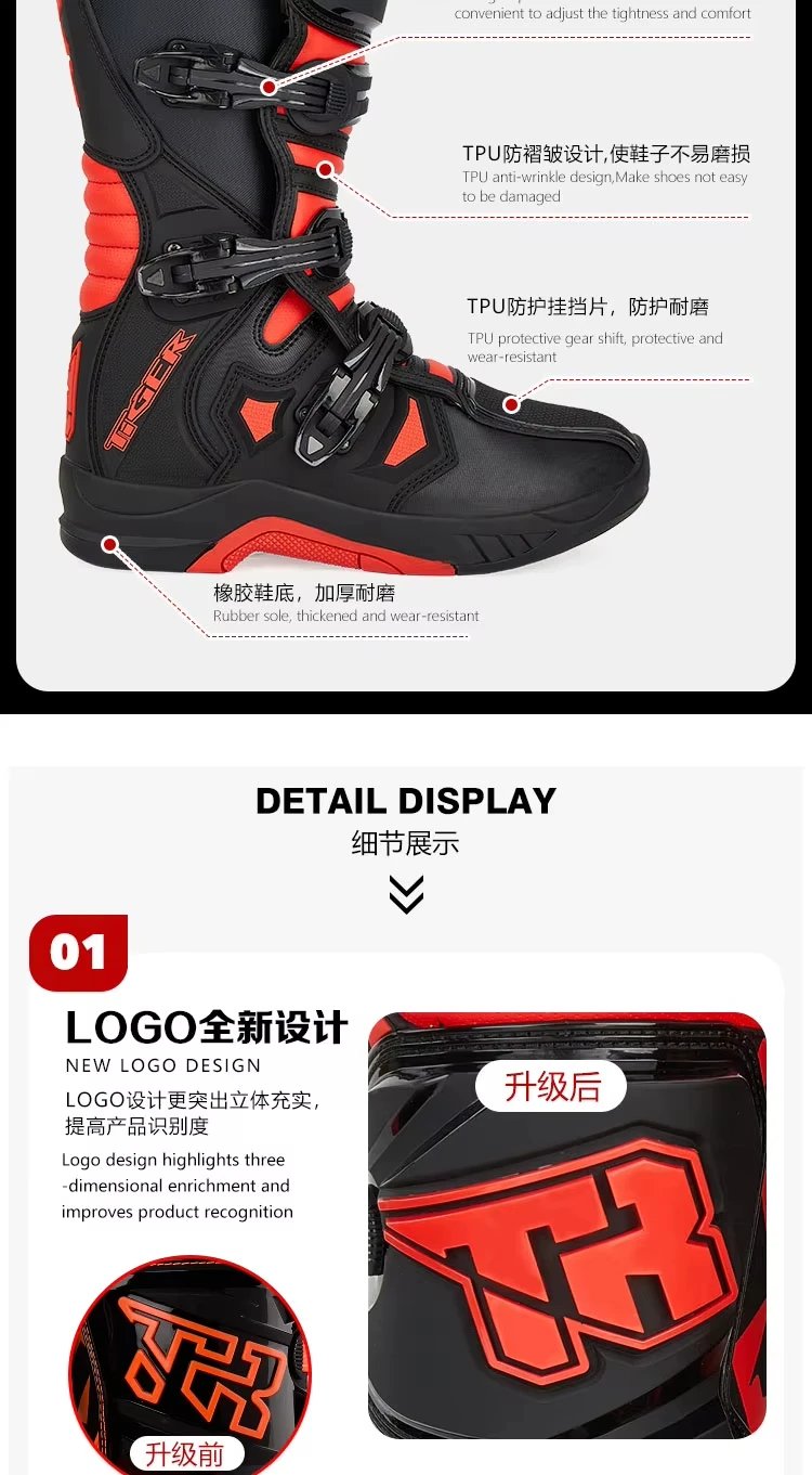 Motocross Boots Racing Boots Safe Riding Waterproof Anti Fall Wear-resistant Motorcycle Boots Equipment Rally Shoes