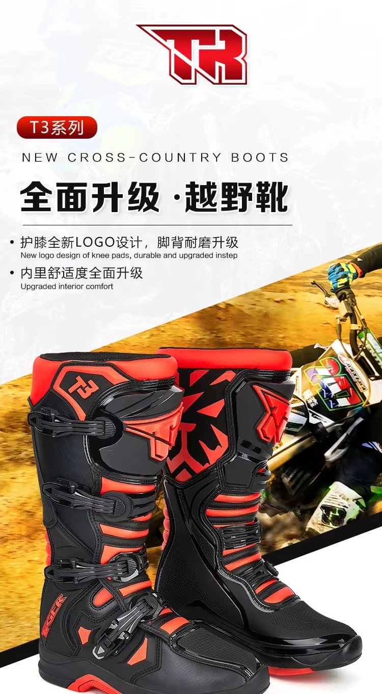 Motocross Boots Racing Boots Safe Riding Waterproof Anti Fall Wear-resistant Motorcycle Boots Equipment Rally Shoes