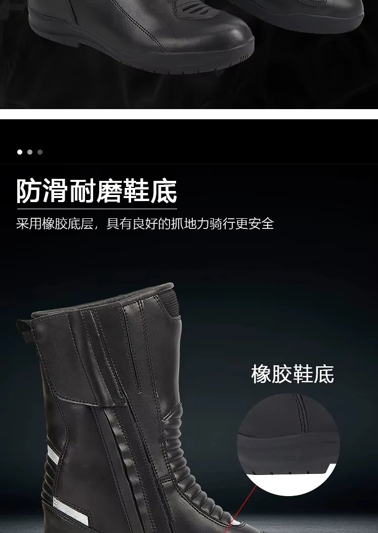Motocross Boots Racing Boots Safe Riding Waterproof Anti Fall Wear-resistant Motorcycle Boots Equipment Rally Shoes