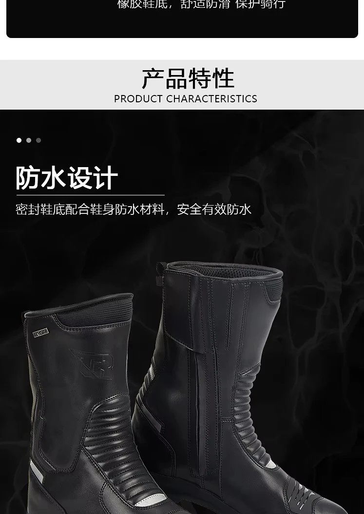 Motocross Boots Racing Boots Safe Riding Waterproof Anti Fall Wear-resistant Motorcycle Boots Equipment Rally Shoes
