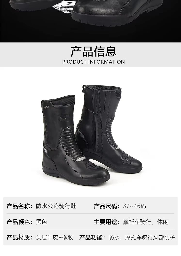 Motocross Boots Racing Boots Safe Riding Waterproof Anti Fall Wear-resistant Motorcycle Boots Equipment Rally Shoes
