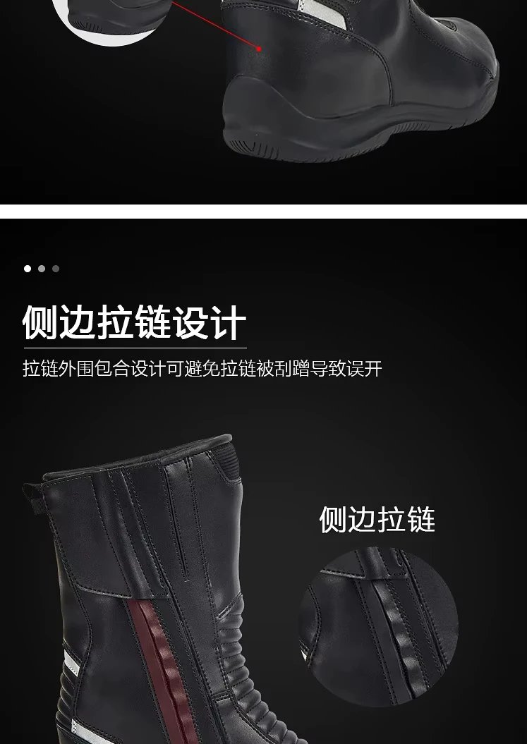 Motocross Boots Racing Boots Safe Riding Waterproof Anti Fall Wear-resistant Motorcycle Boots Equipment Rally Shoes