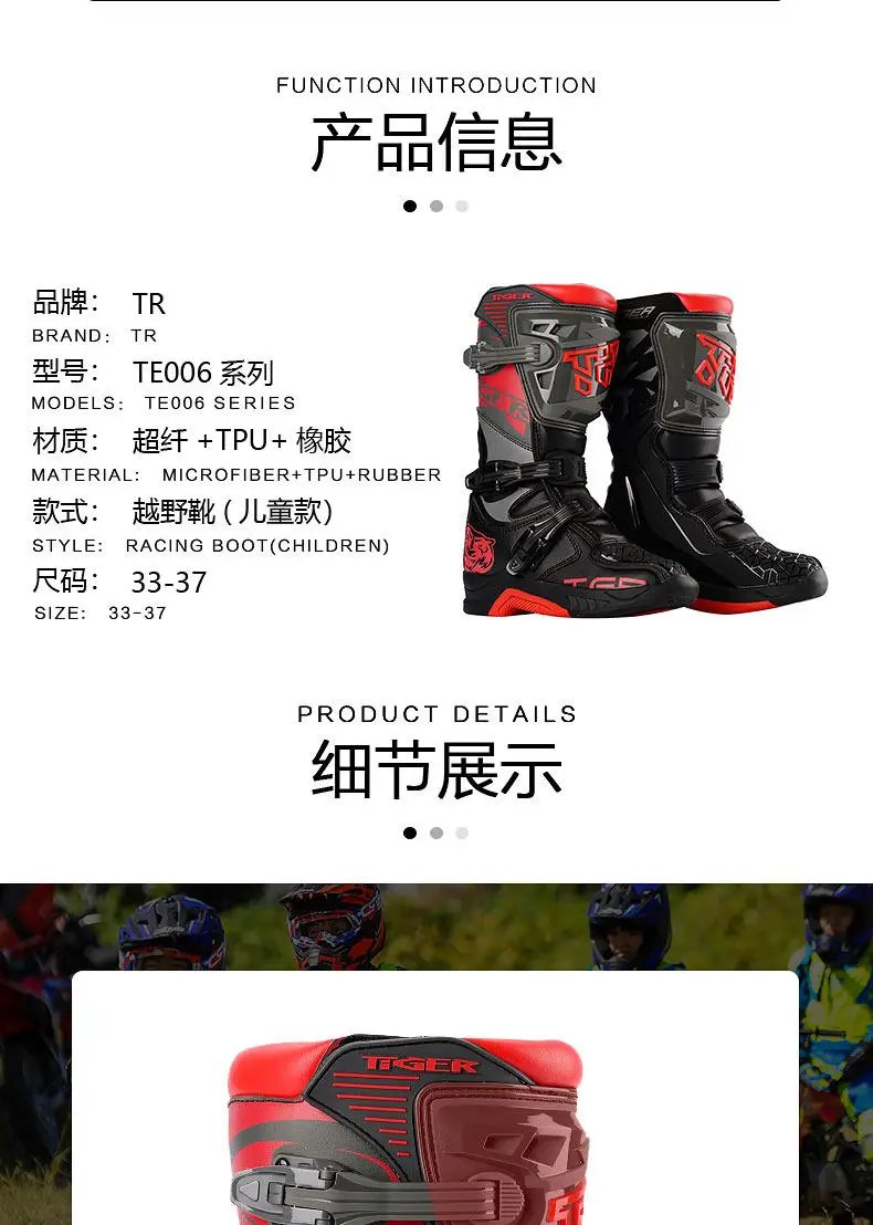 2026 New Kids Motocross Boots Black Off-Road Motorcycle Boot Children Orange Youth Dirt Bike Racing Bota MX Gear For 6-12 Years 2026 New Kids Motocross Boots Black Off-Road Motorcycle Boot Children Orange Youth Dirt Bike Racing Bota MX Gear For 6-12 Years