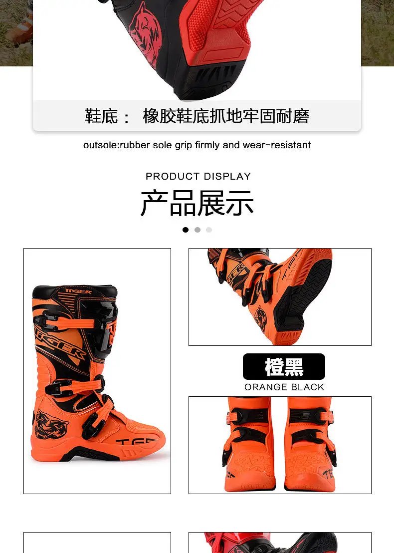 2026 New Kids Motocross Boots Black Off-Road Motorcycle Boot Children Orange Youth Dirt Bike Racing Bota MX Gear For 6-12 Years 2026 New Kids Motocross Boots Black Off-Road Motorcycle Boot Children Orange Youth Dirt Bike Racing Bota MX Gear For 6-12 Years