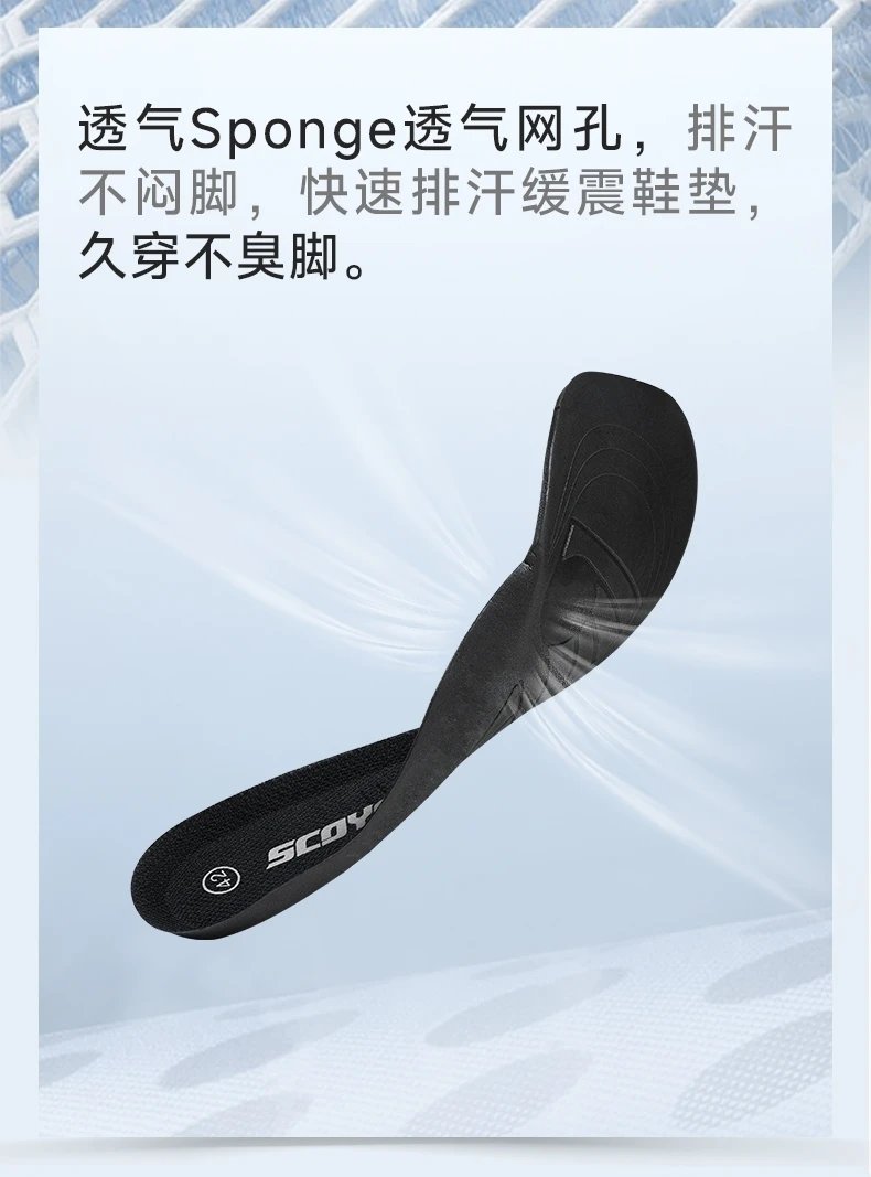 Professional Motorcycle Boots Non-slip Windproof Waterproof Motocross Boots Protective Racing Off-road Shoes All Seasons
