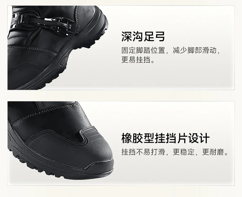 Professional Motorcycle Boots Non-slip Windproof Waterproof Motocross Boots Protective Racing Off-road Shoes All Seasons