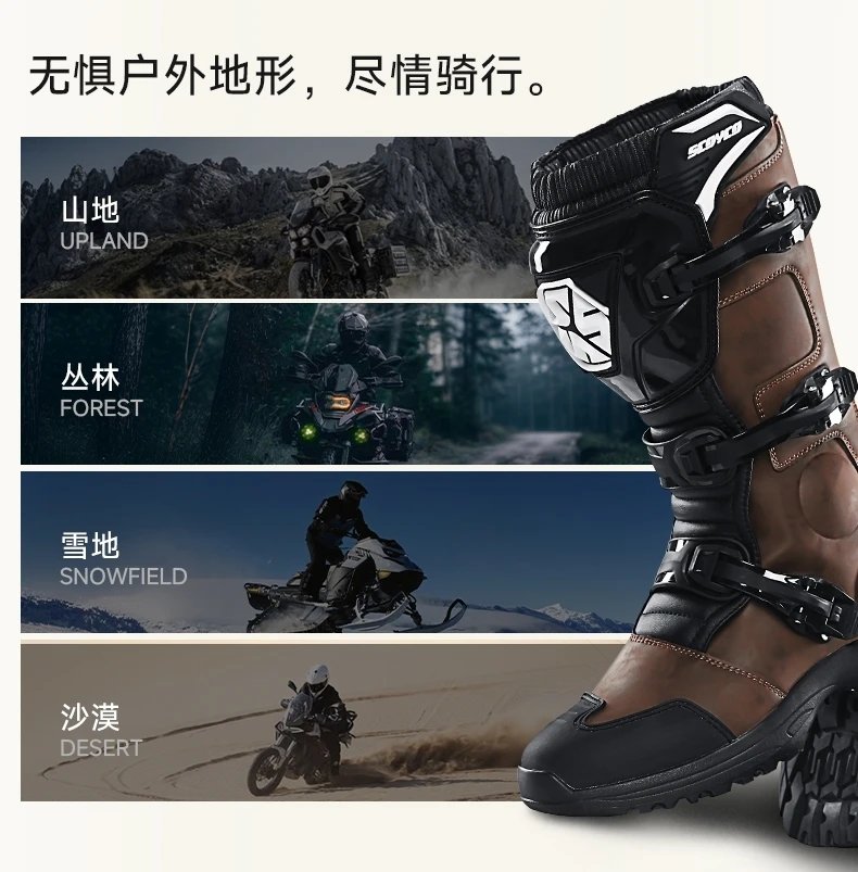 Professional Motorcycle Boots Non-slip Windproof Waterproof Motocross Boots Protective Racing Off-road Shoes All Seasons