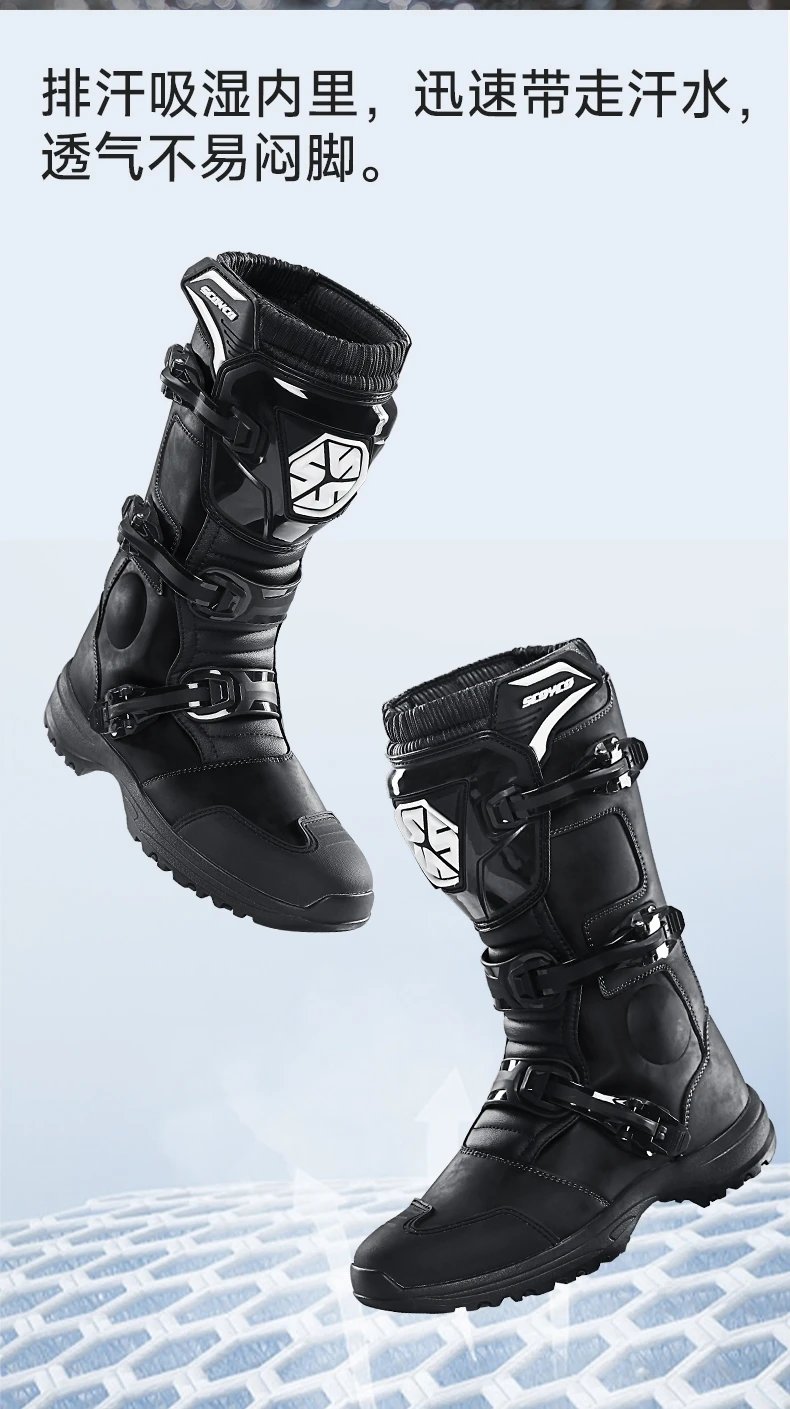 Professional Motorcycle Boots Non-slip Windproof Waterproof Motocross Boots Protective Racing Off-road Shoes All Seasons