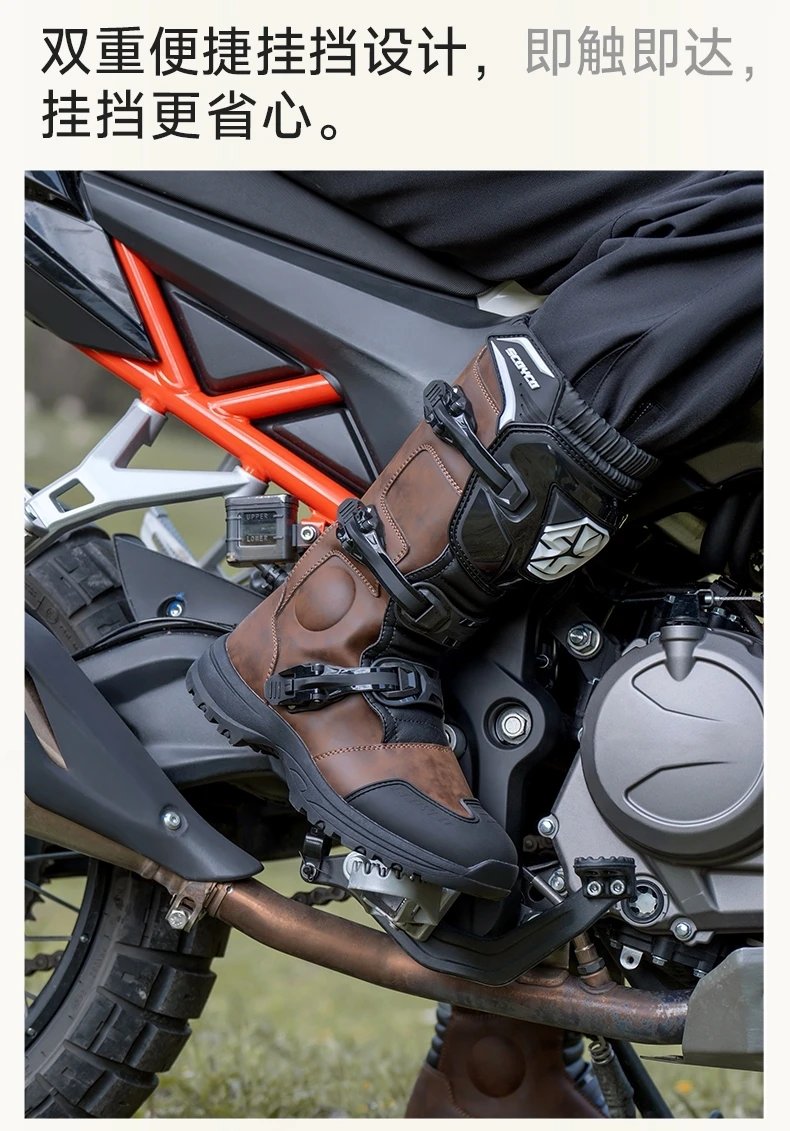 Professional Motorcycle Boots Non-slip Windproof Waterproof Motocross Boots Protective Racing Off-road Shoes All Seasons