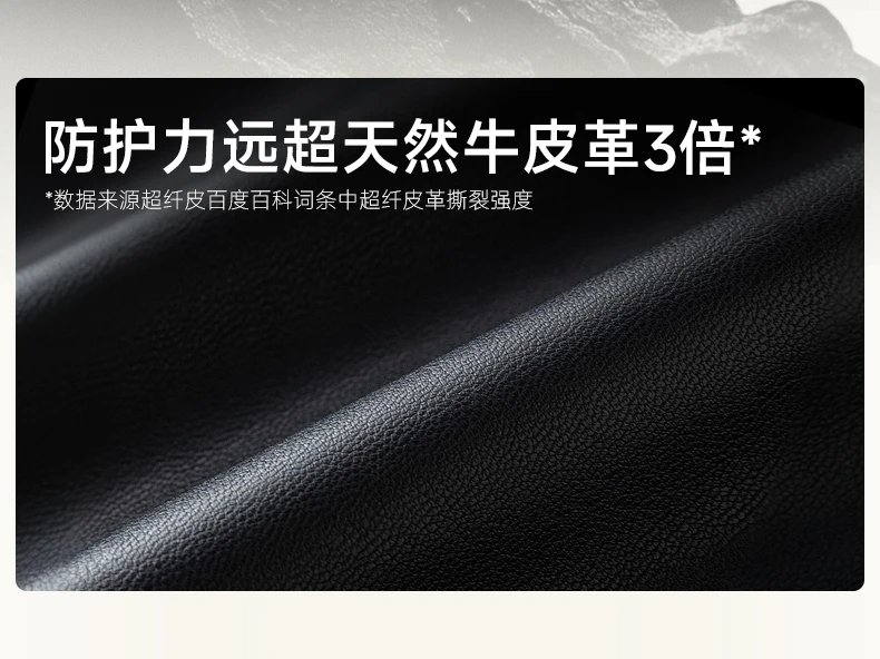Professional Motorcycle Boots Non-slip Windproof Waterproof Motocross Boots Protective Racing Off-road Shoes All Seasons