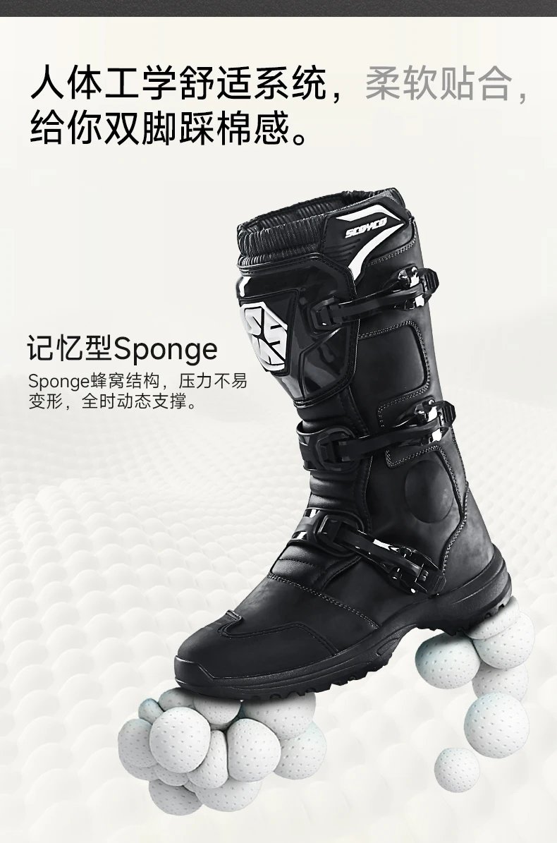Professional Motorcycle Boots Non-slip Windproof Waterproof Motocross Boots Protective Racing Off-road Shoes All Seasons