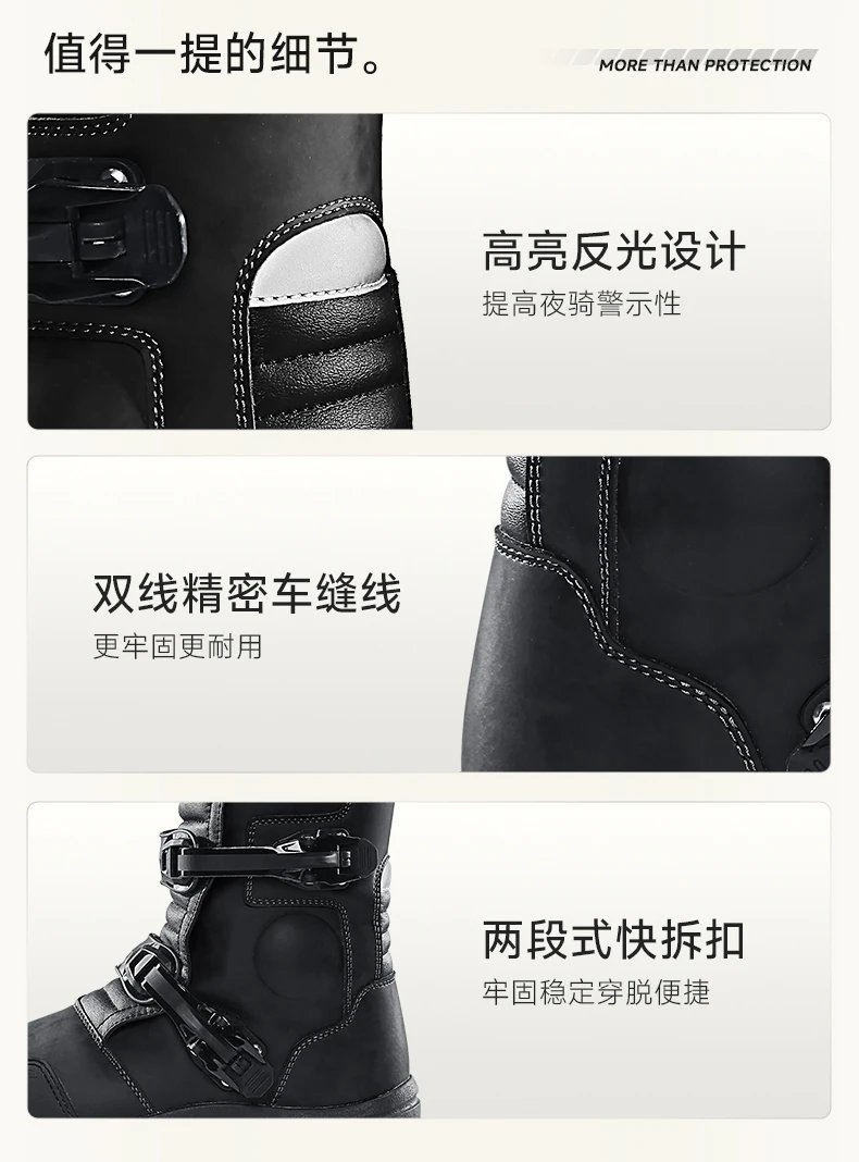 Professional Motorcycle Boots Non-slip Windproof Waterproof Motocross Boots Protective Racing Off-road Shoes All Seasons