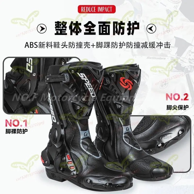 High Quality Off-road Motorcycle Riding Boots Racing Boots Summer Rain Resistant Waterproof Anti Slip Off-road Riding Shoes