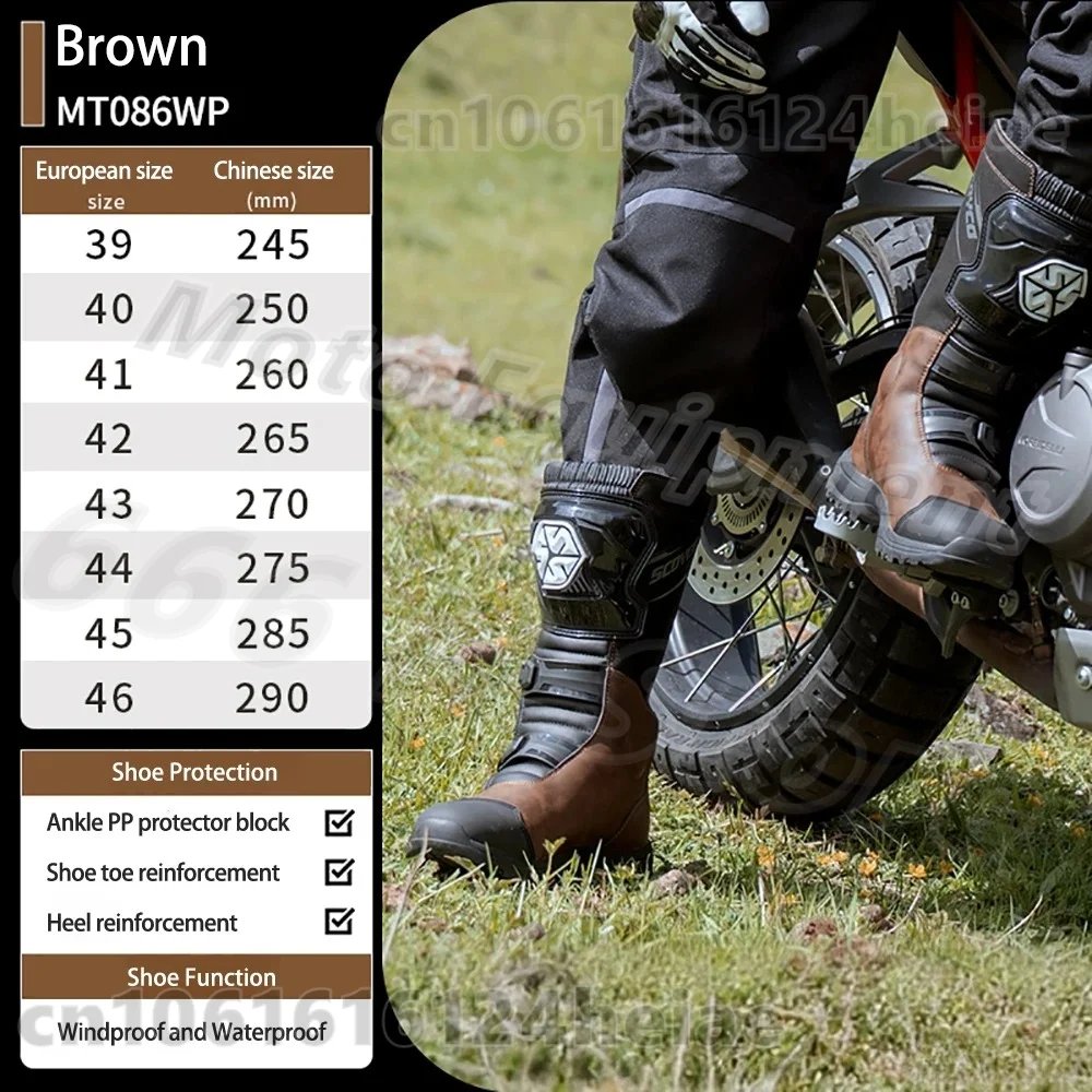 MT086WP Brown
