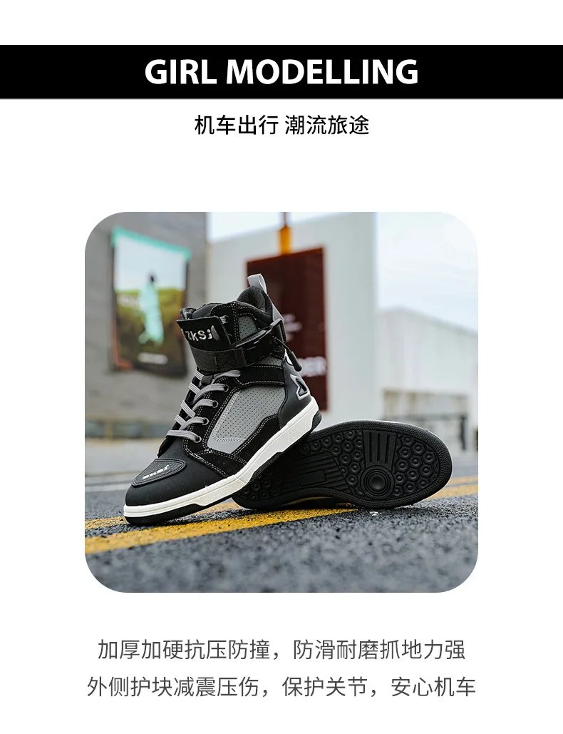 Men Motorcycle Boots Breathable Anti Slip Riding Shoes for Road Racing Casual Biker Gear