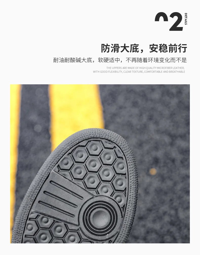 Men Motorcycle Boots Breathable Anti Slip Riding Shoes for Road Racing Casual Biker Gear