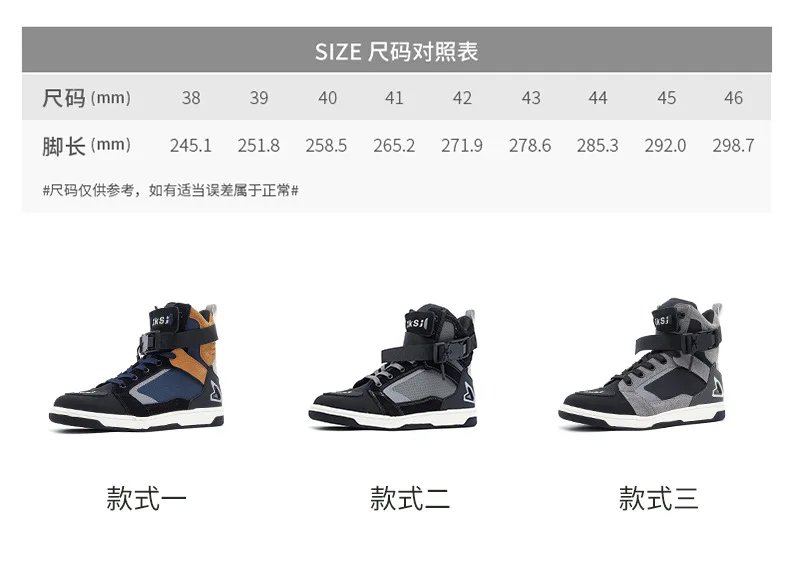 Men Motorcycle Boots Breathable Anti Slip Riding Shoes for Road Racing Casual Biker Gear