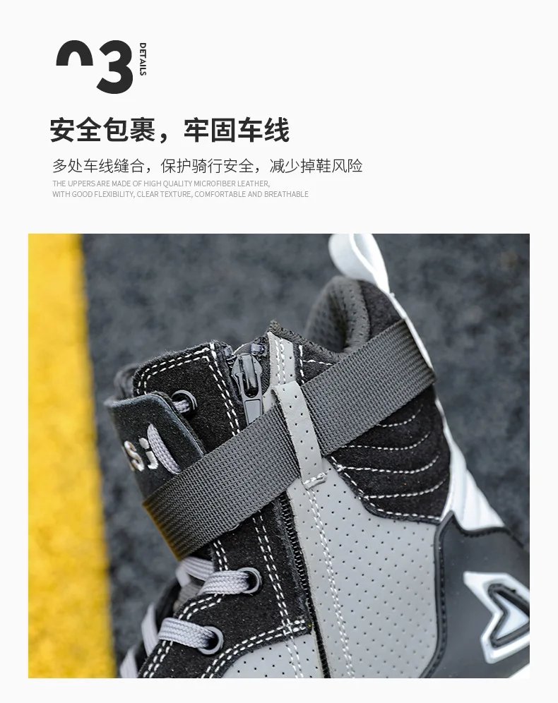 Men Motorcycle Boots Breathable Anti Slip Riding Shoes for Road Racing Casual Biker Gear