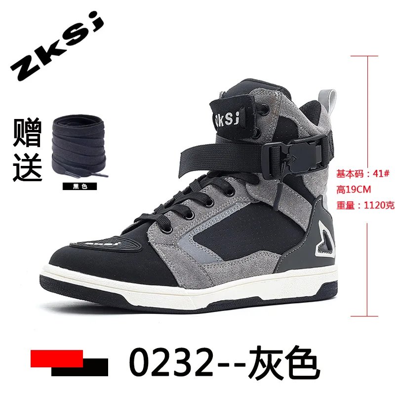 Grey 0232
