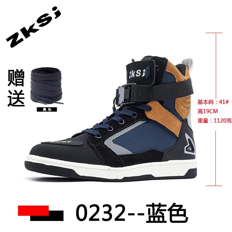 Blue 0232