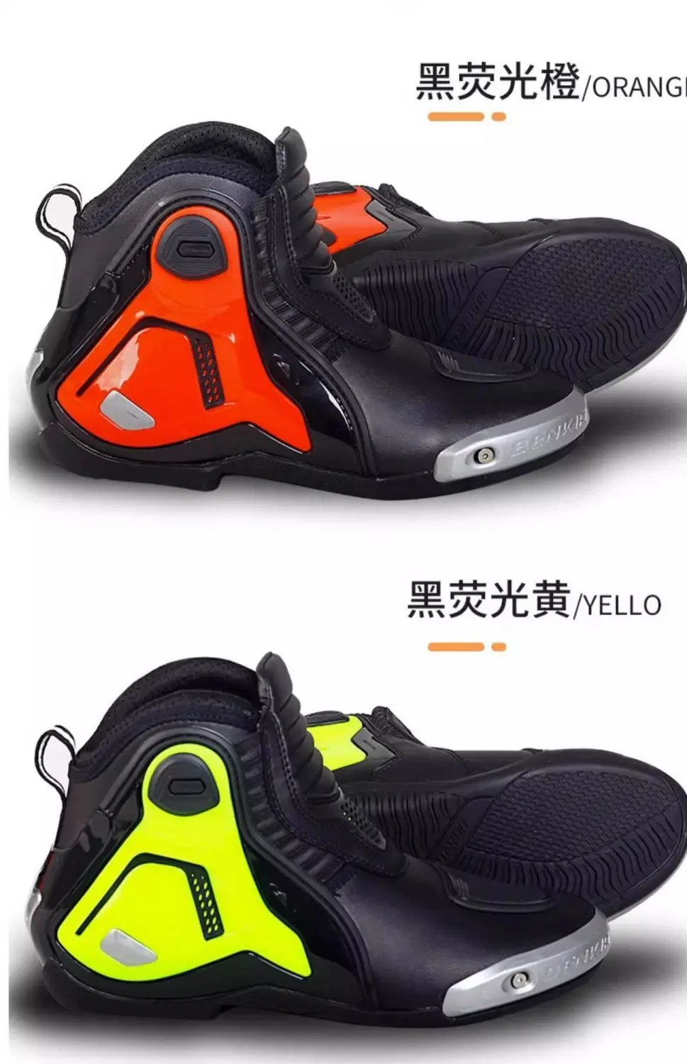BENKIA CE Summer Motorcycle Boots Professional Track Racing Breathable Anti-Impact Off Road Rally Unisex Botas Moto Protective
