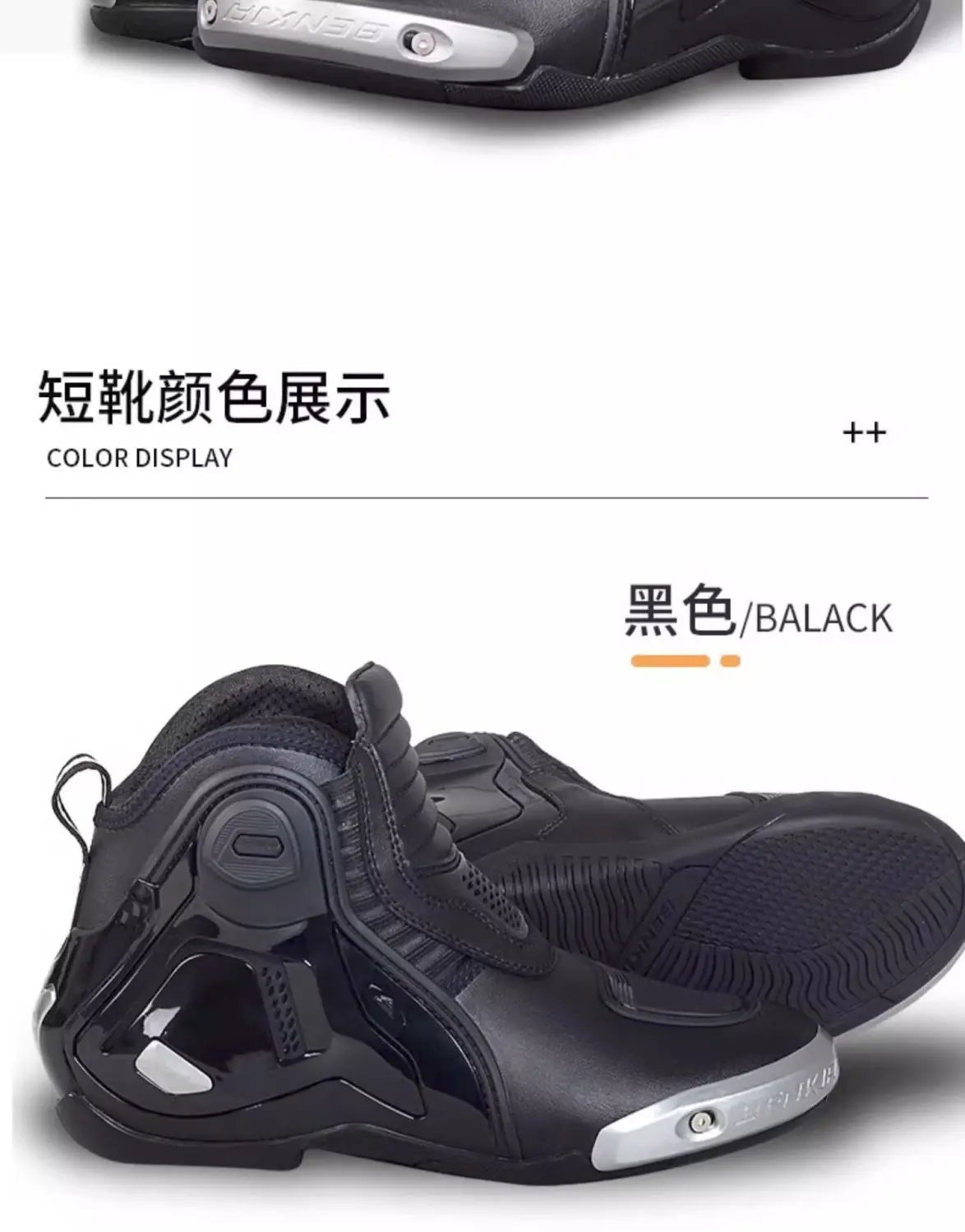 BENKIA CE Summer Motorcycle Boots Professional Track Racing Breathable Anti-Impact Off Road Rally Unisex Botas Moto Protective