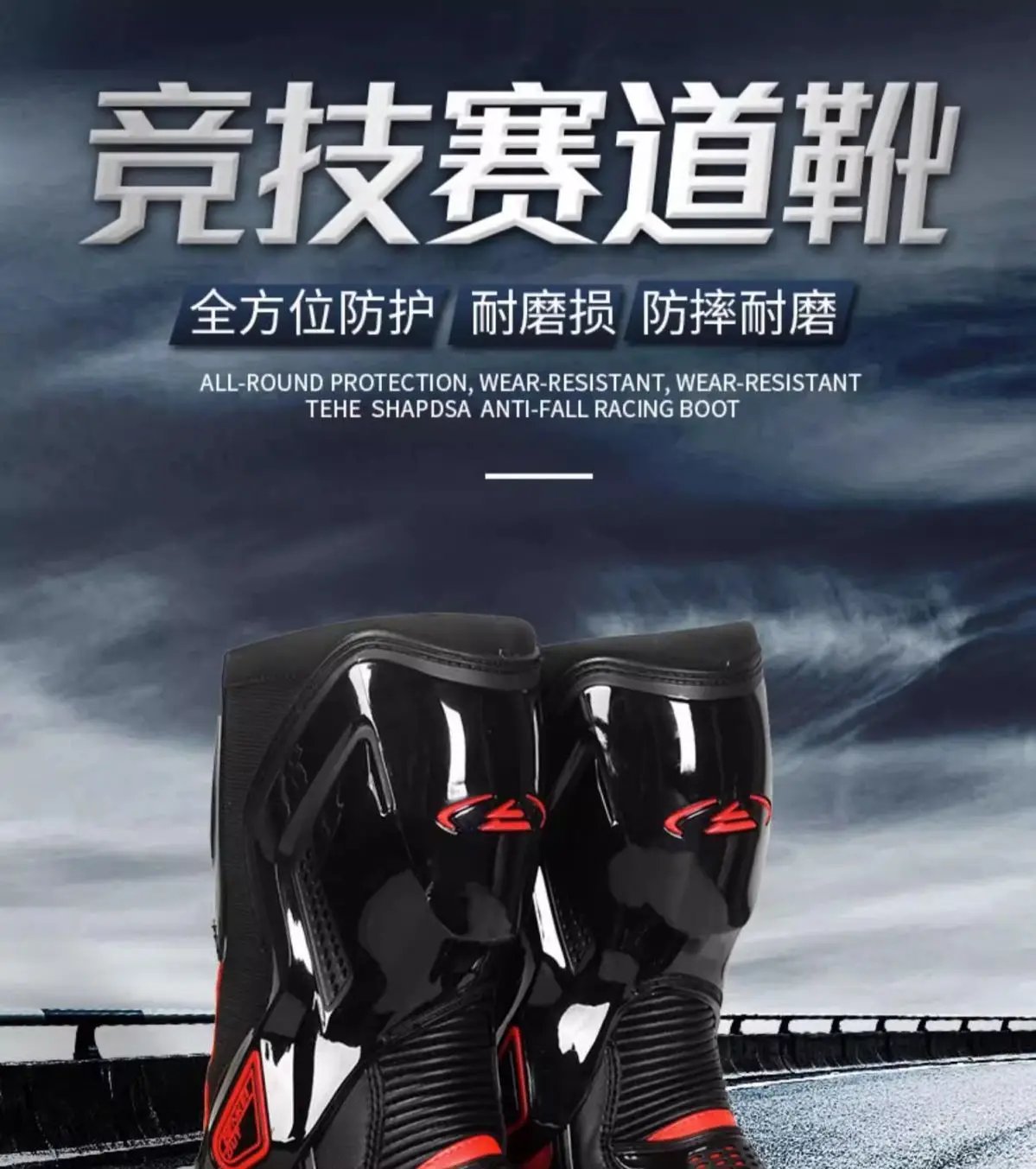 BENKIA CE Summer Motorcycle Boots Professional Track Racing Breathable Anti-Impact Off Road Rally Unisex Botas Moto Protective