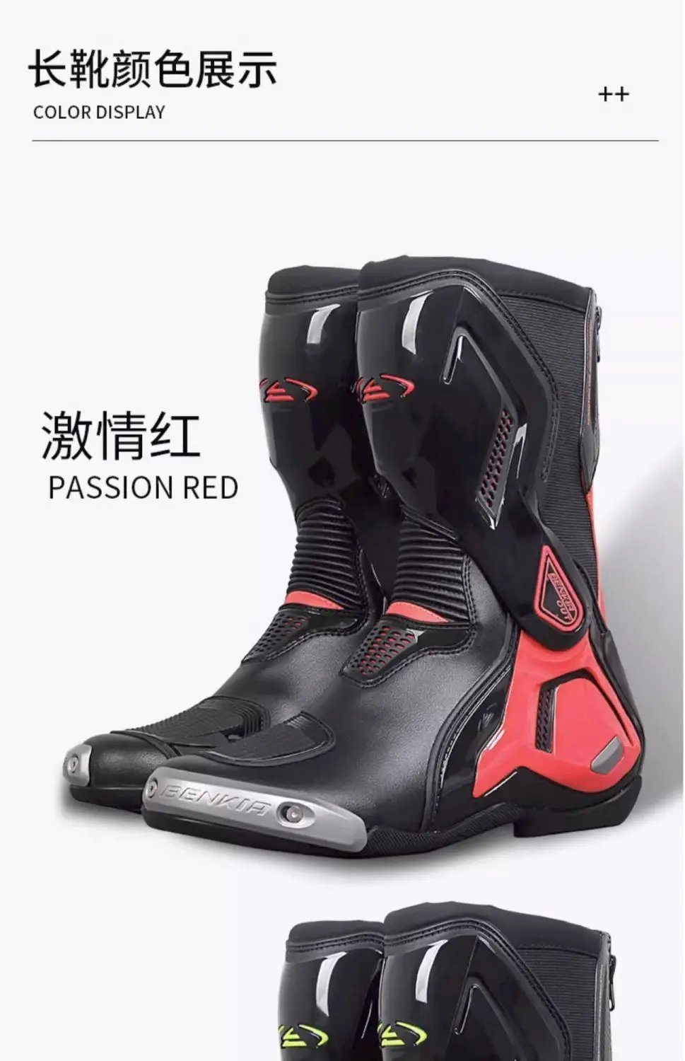 BENKIA CE Summer Motorcycle Boots Professional Track Racing Breathable Anti-Impact Off Road Rally Unisex Botas Moto Protective