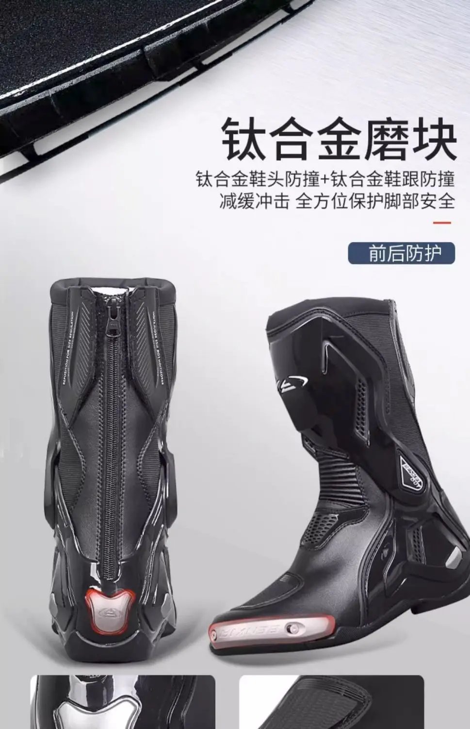 BENKIA CE Summer Motorcycle Boots Professional Track Racing Breathable Anti-Impact Off Road Rally Unisex Botas Moto Protective