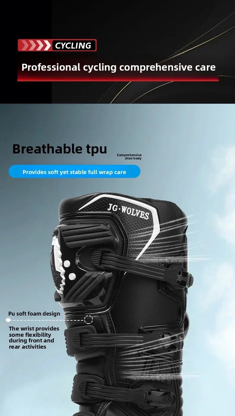Off-road Track Shoes Motorcycle Motocross Boots Off-road Locomotive Riding Boots Tension Anti-skid Anti-drop Riding Equipment