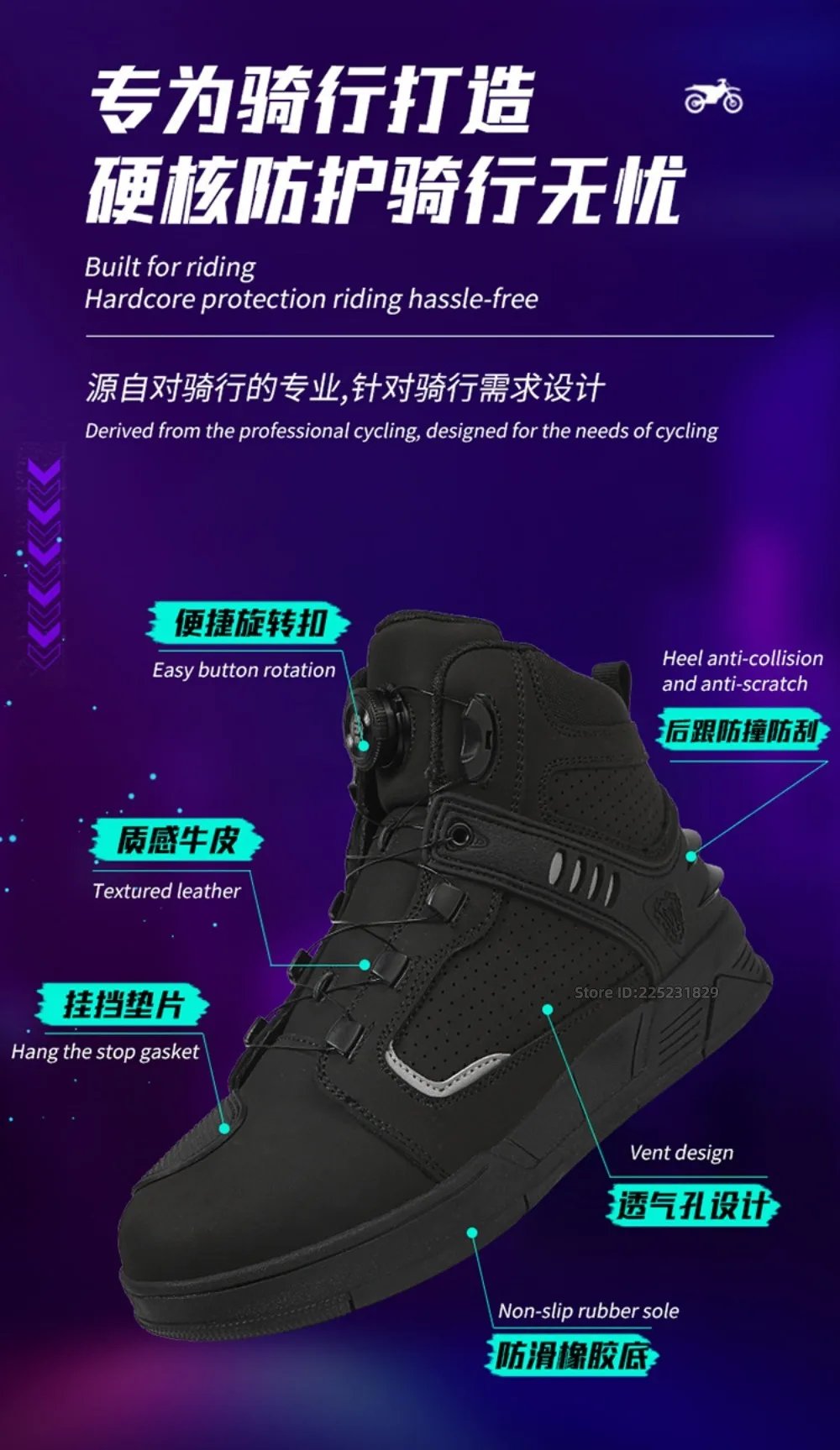 Leather Motorcycle Men's Genuine Moto Protective Ankle Short Boots Motocross Breathable Anti Drop Riding Travel Racing Shoes