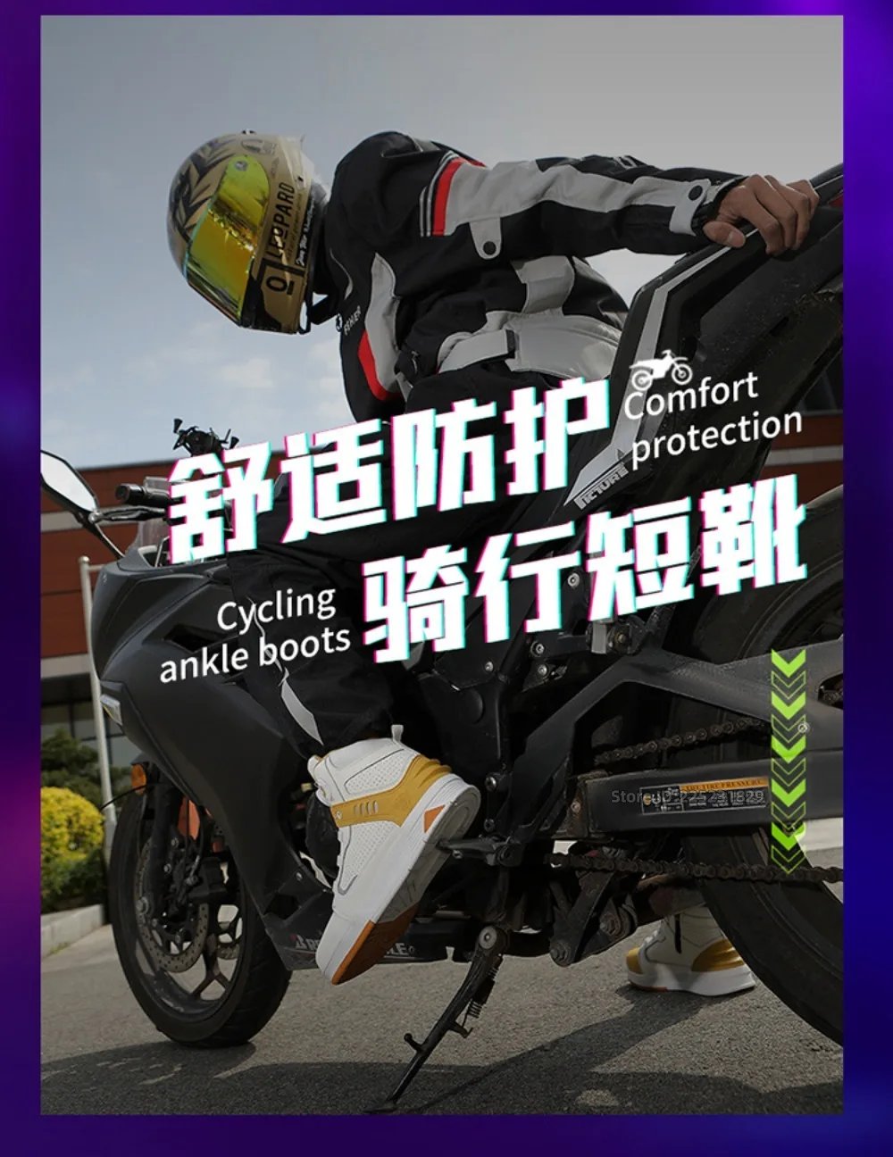 Leather Motorcycle Men's Genuine Moto Protective Ankle Short Boots Motocross Breathable Anti Drop Riding Travel Racing Shoes