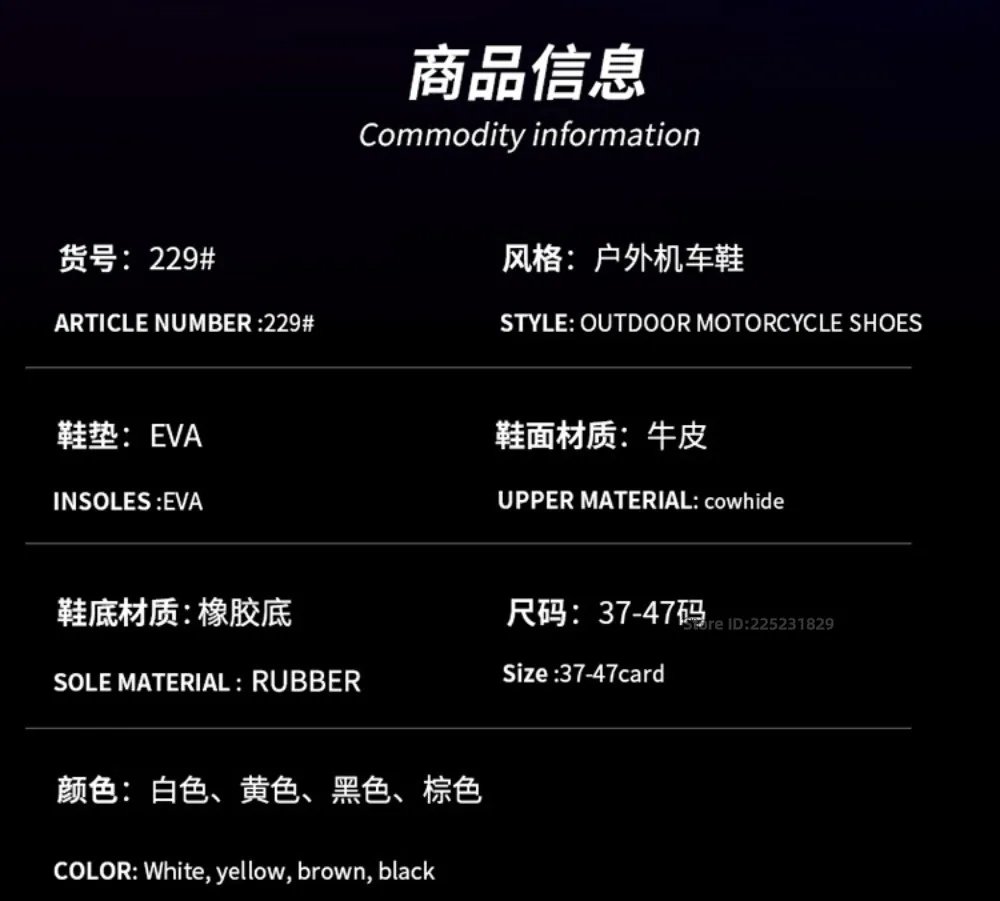 Leather Motorcycle Men's Genuine Moto Protective Ankle Short Boots Motocross Breathable Anti Drop Riding Travel Racing Shoes